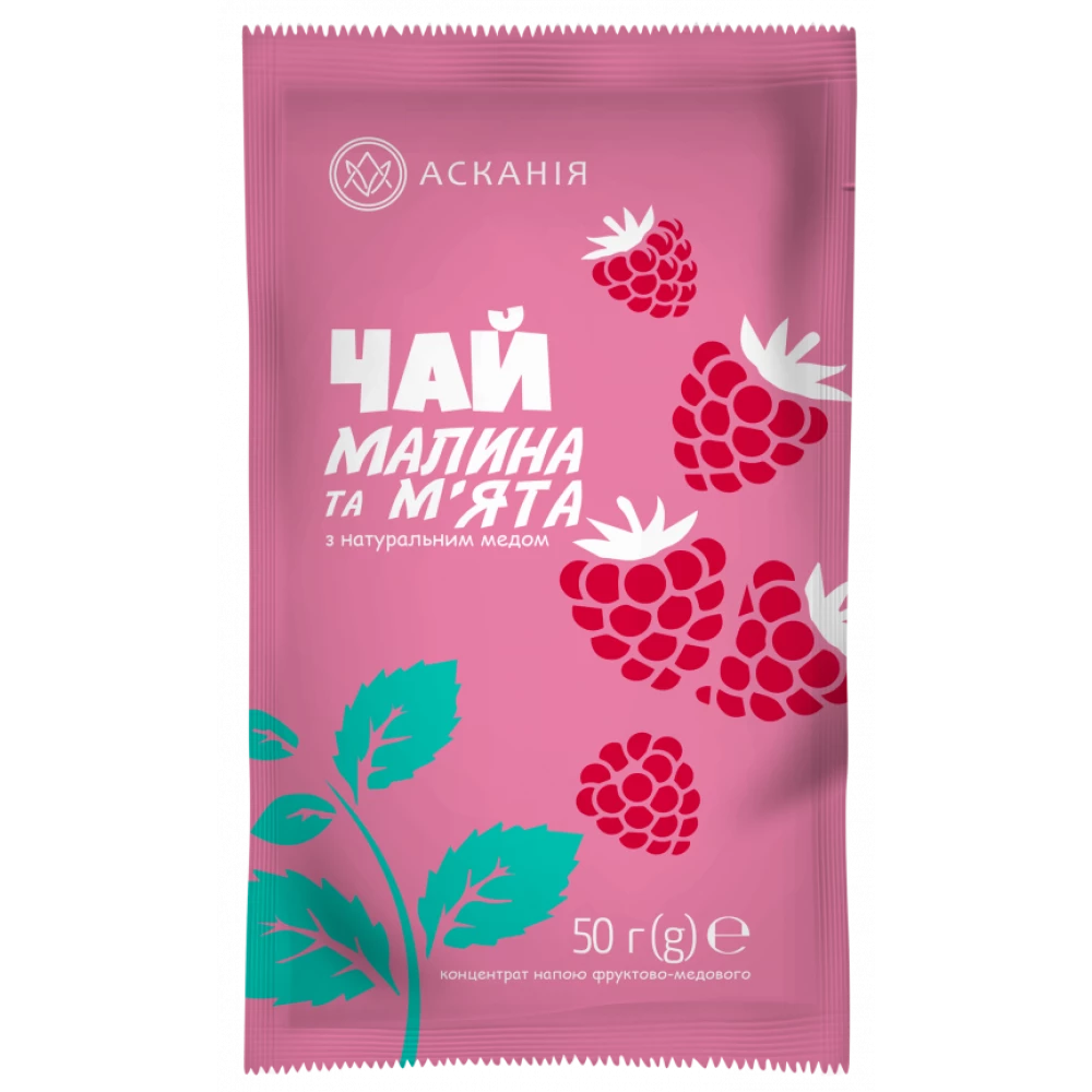 Чай-сашет “Малина та м“ята“ 50гр (24шт/ящ)