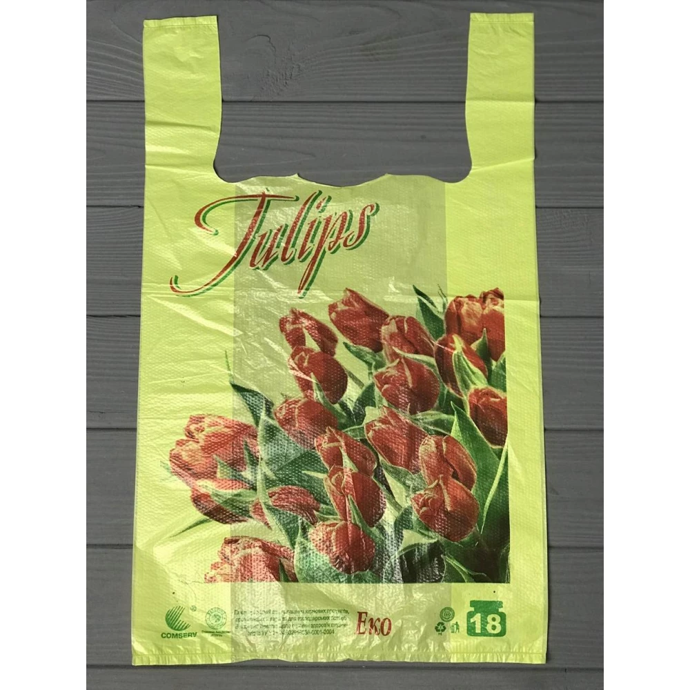 Пакет “Майка“ з написом Tulips