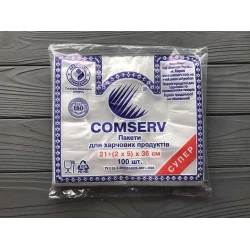 Пакет “Майка“ Comserv 21х36 см (100шт)