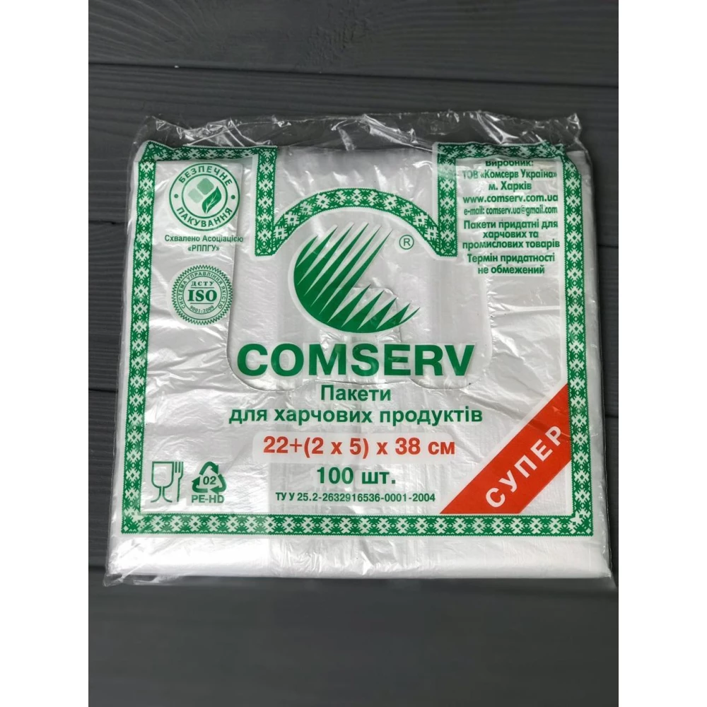 Пакет майка 22х38 біла в блоці С14 (100шт)