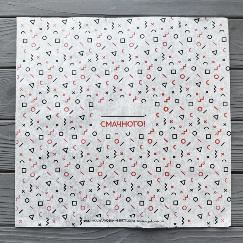 Папір обгортковий для бургерів 917Ф