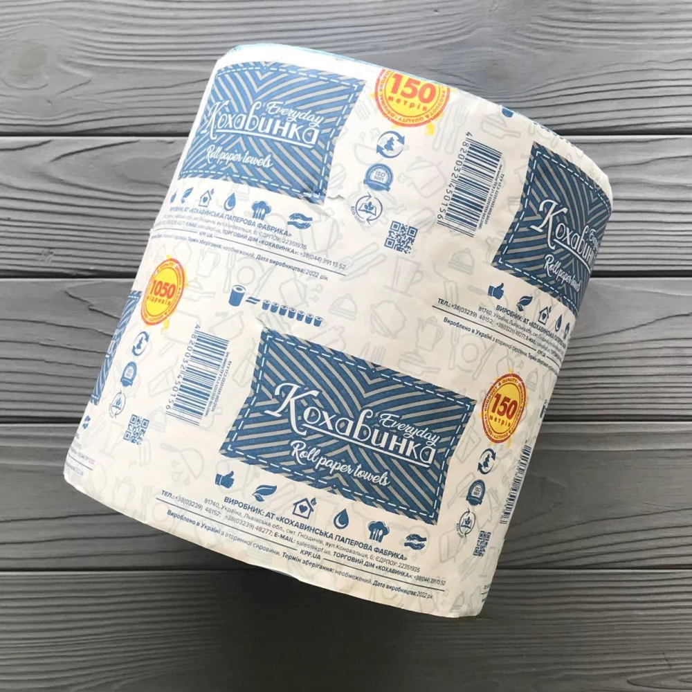 Полотенце бумажное рулон Кохавинка синий 150 метров/1050 отрывов (2рул/уп)