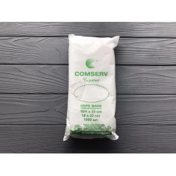 Пакети фасувальні Comserv 10х22 см (1000шт)