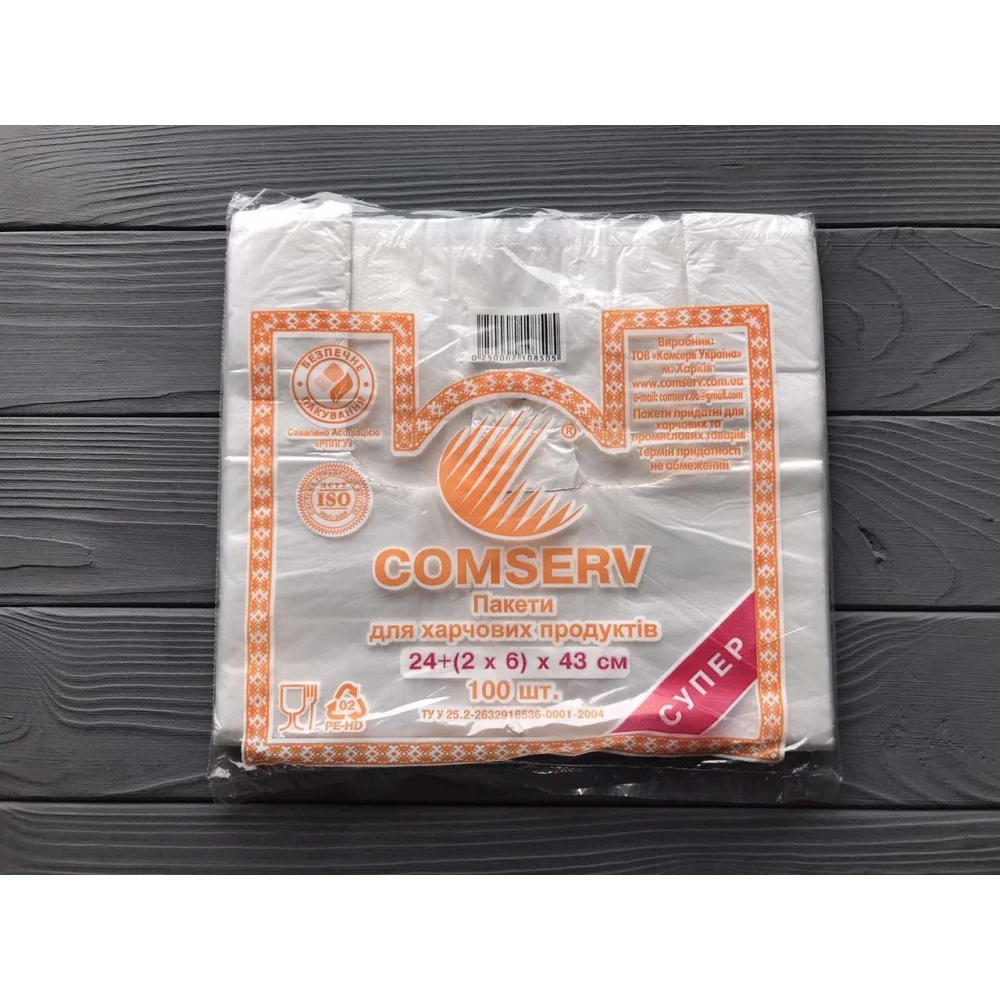 Пакет майка 24х43см (100шт/уп 50уп/ящ)