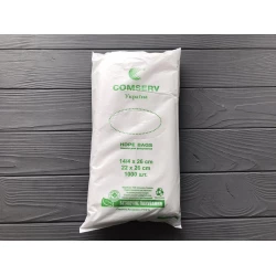 Пакет фасовка Comserv 14x26 см (1000шт)