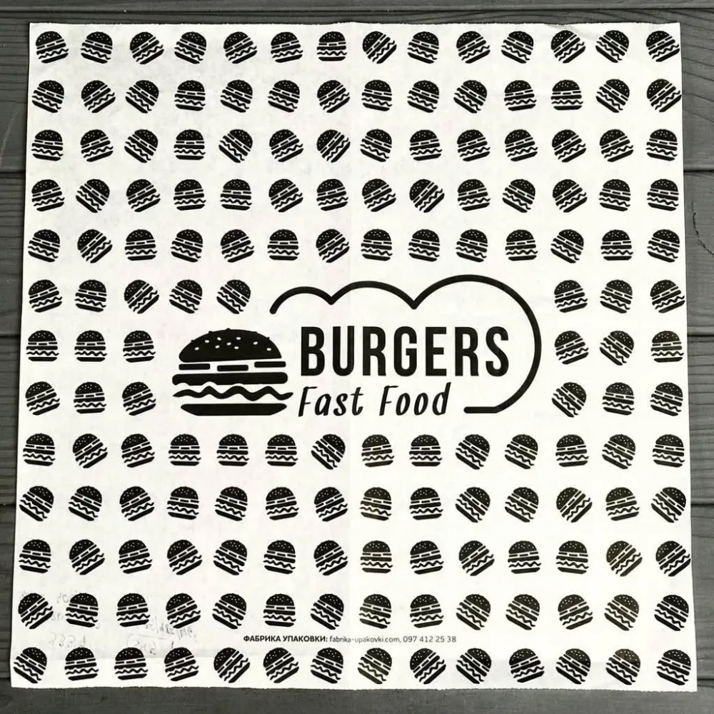 Обгортковий папір чорний Burgers 320х320 мм 333Ф
