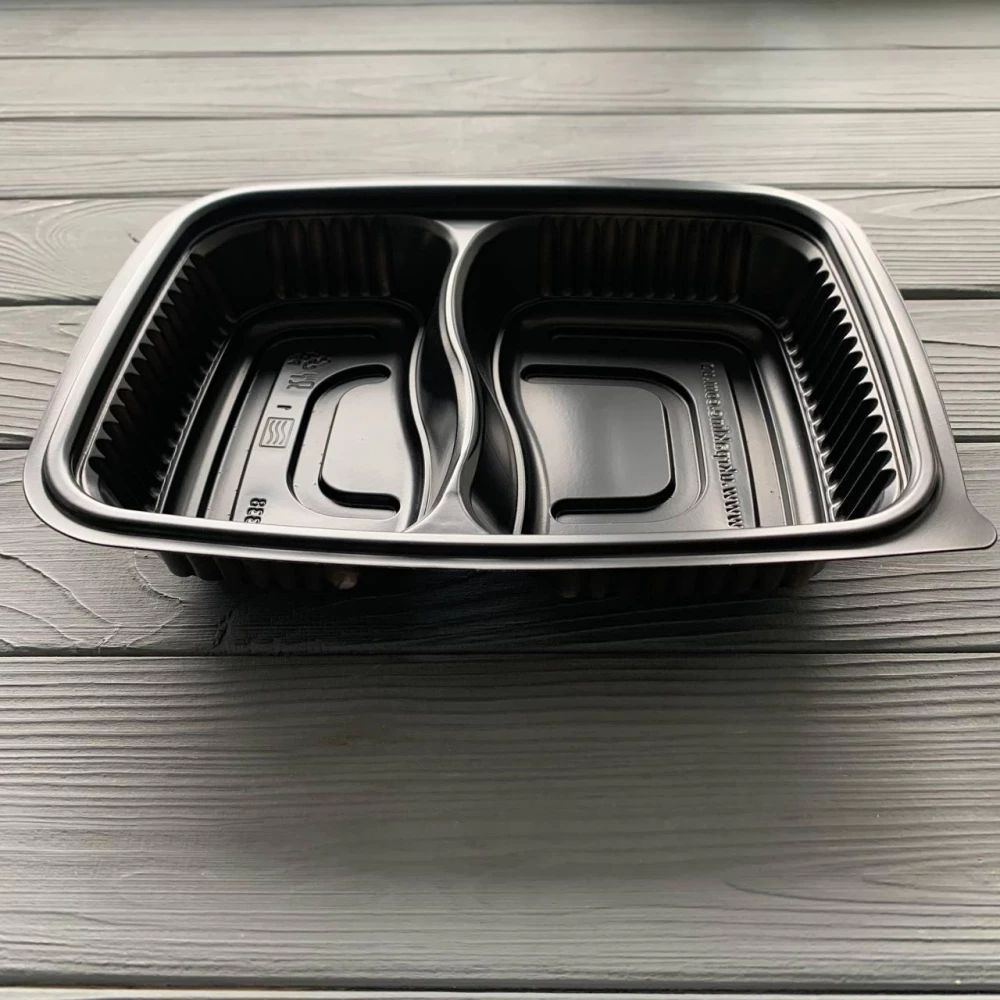 Контейнер черный для вторых блюд с крышкой на 2 деления 338BL+337PK (400шт/ящ)