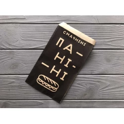 Упаковка для Паніні 912Ф (імпорт 40гр/м2)