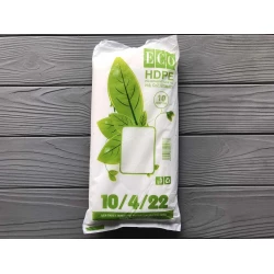 Пакети фасувальні Еко 10х22 см