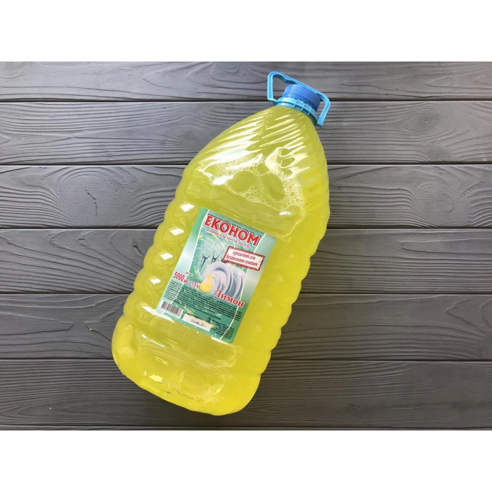 Рідина для миття посуду “Економ“ Жовтий 5л ПЕТ пляшка