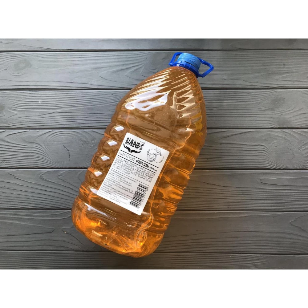 Мило “HANDS Light“ персик 5 кг