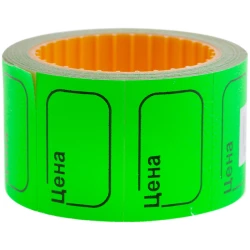 Цінник 5 м зелена 5 шт/уп