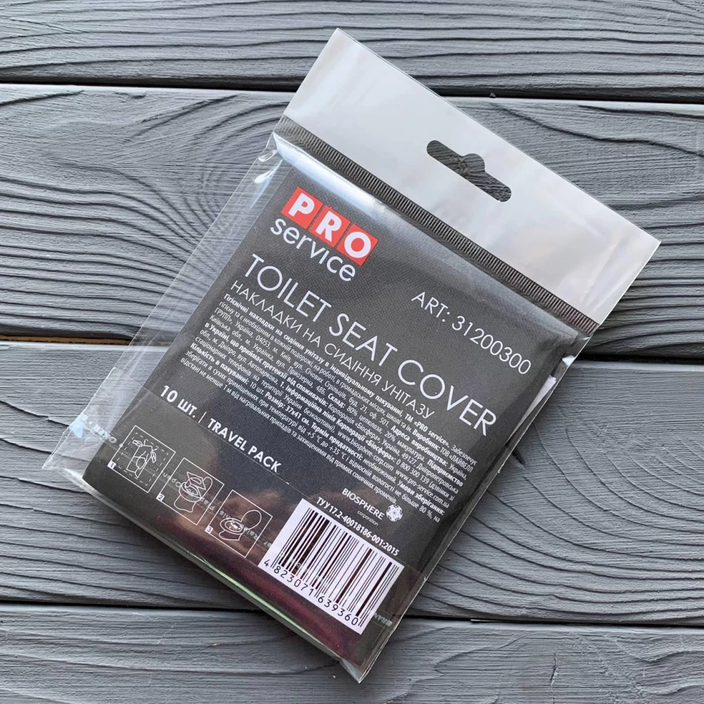 PRO service Premium Накладки на сидіння унітазу в індивідуальній упаковці, 10 шт (100шт/ящ)