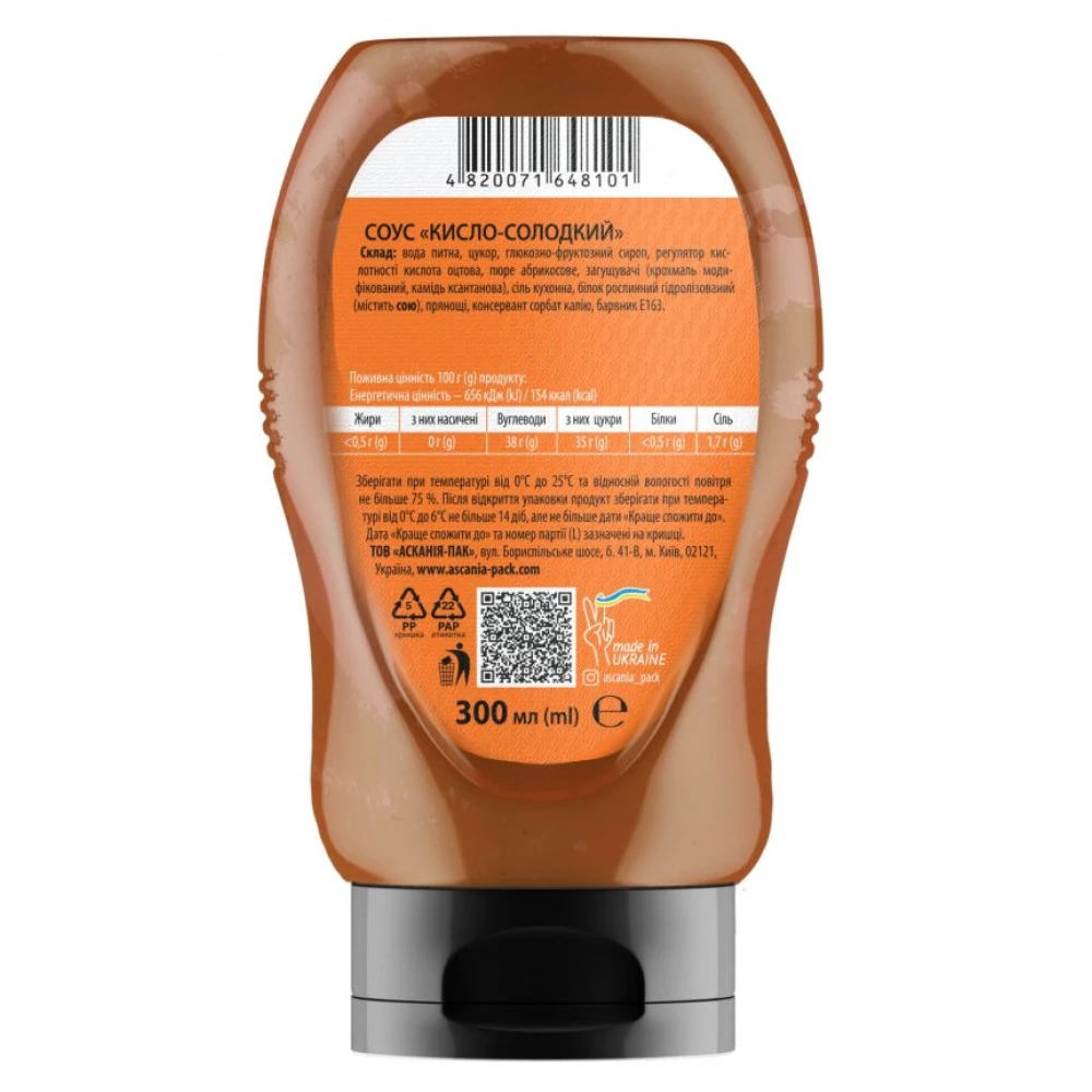 Соус-пляшка Кисло-солодкий 300 мл (360гр) (10шт/ящ)
