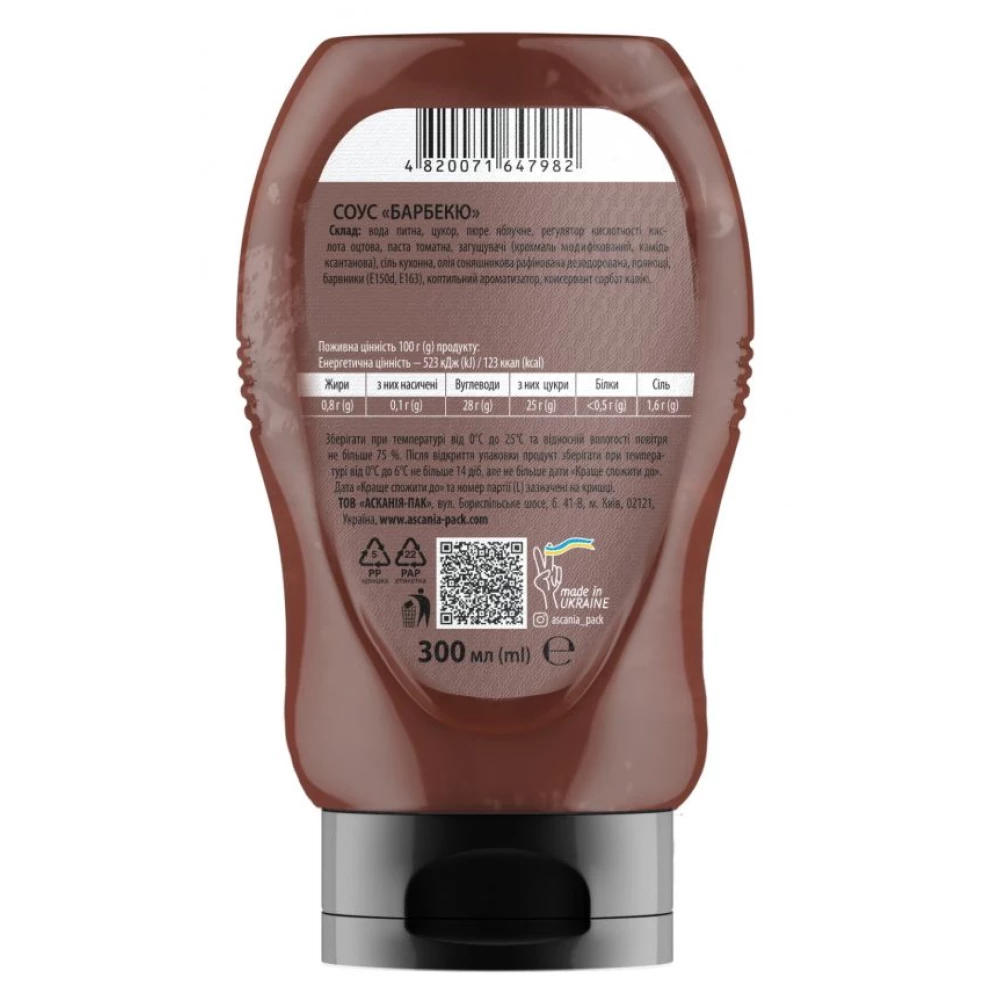 Соус-бутылка Барбеккю 300 мл (345гр) (10шт/ящ)