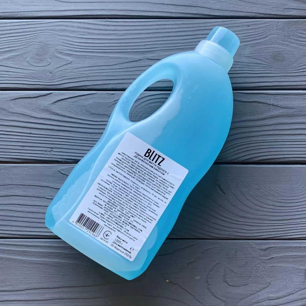 Рідина для миття підлоги “Blitz“ desinfection 1л ПЕ каністра