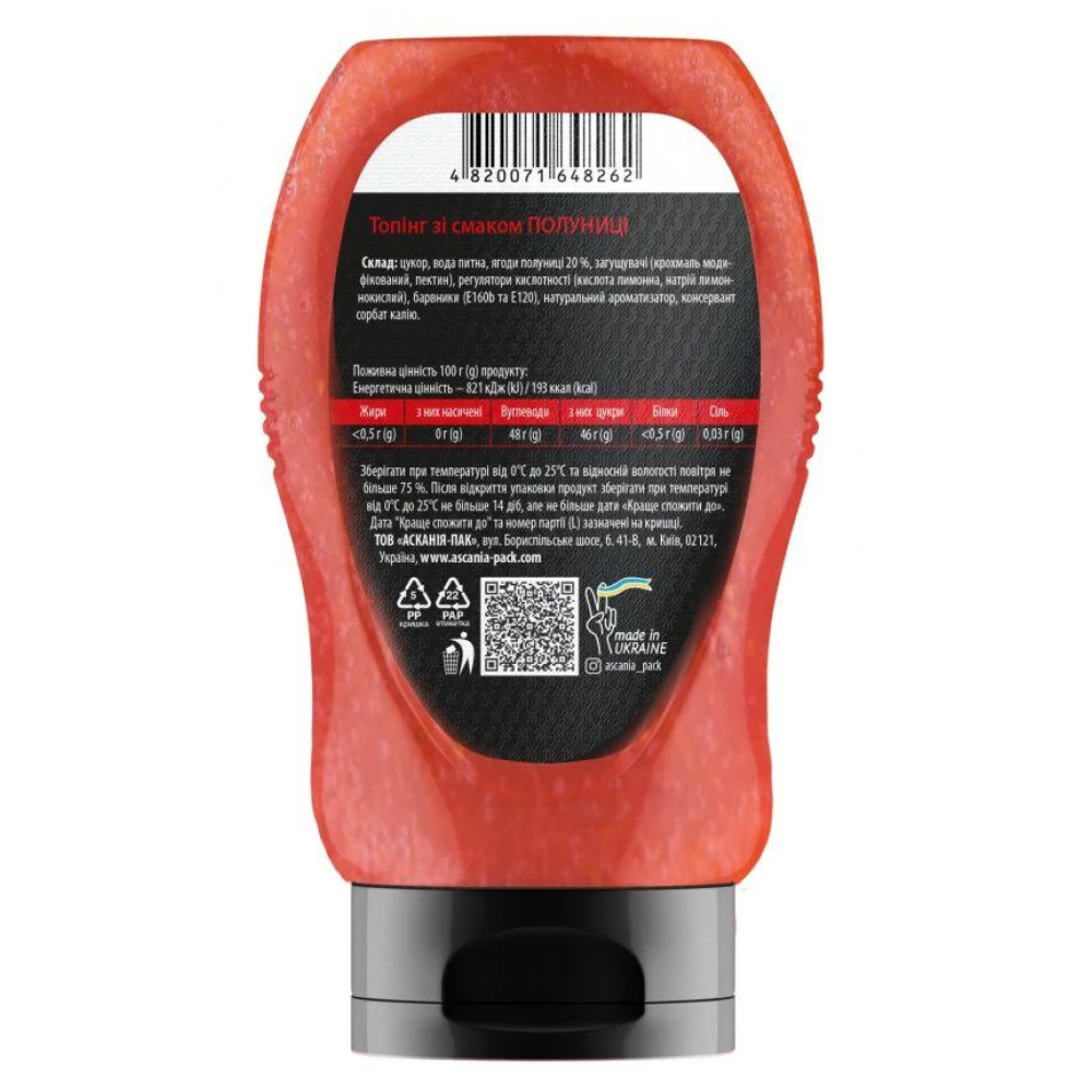 Топінг-пляшка Полуниця 300мл (370гр) 10шт/ящ