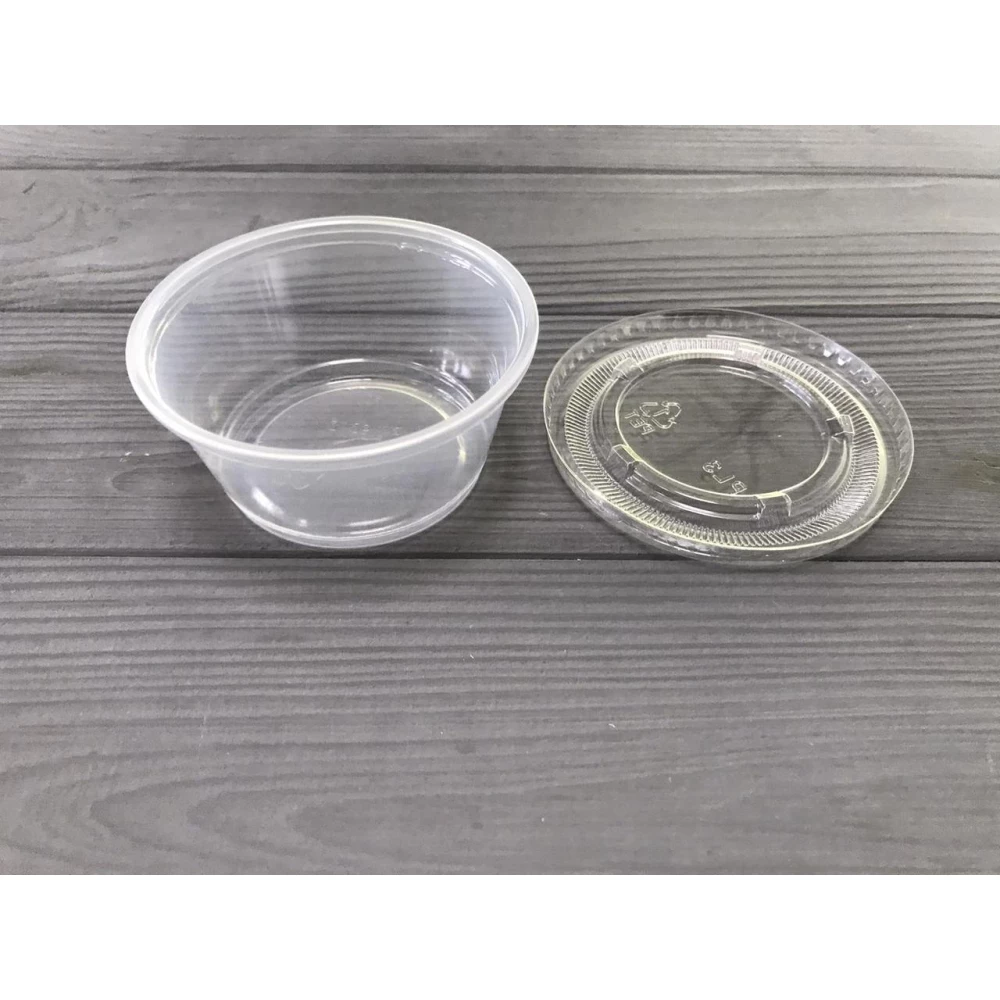 Соусник 96 мл без кришки прозорий, Китай