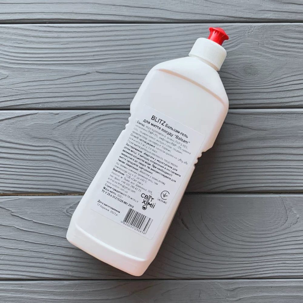 Бальзам гель для миття посуду  ““Blitz Balsam““ 0,5л ПЕ пляшка
