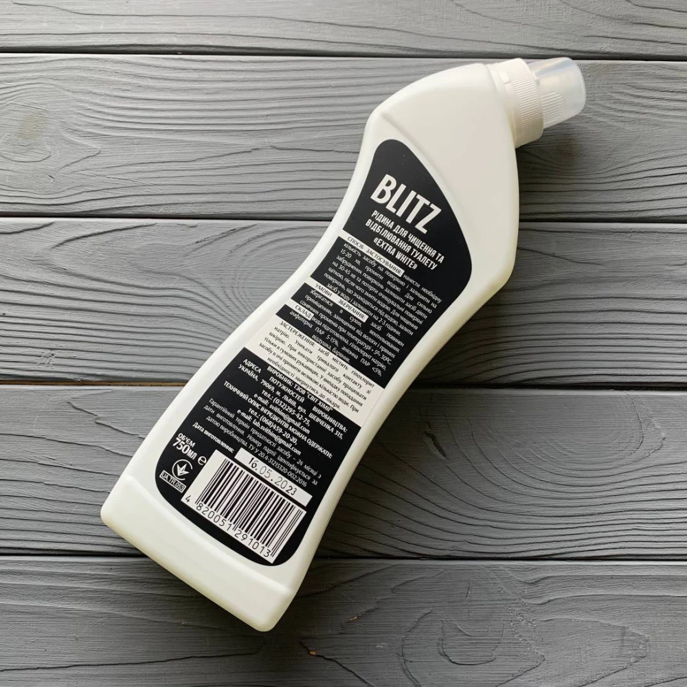 Гель для чищення унітазів “Blitz“ Extra white 0.75 кг ПЕ пляшка