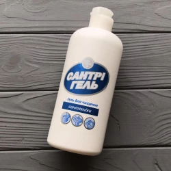 Гель для чищення унітазів та ван.кім “Сантрі-гель“ 0,5кг ПЕ пляшка (15пл/ящ)