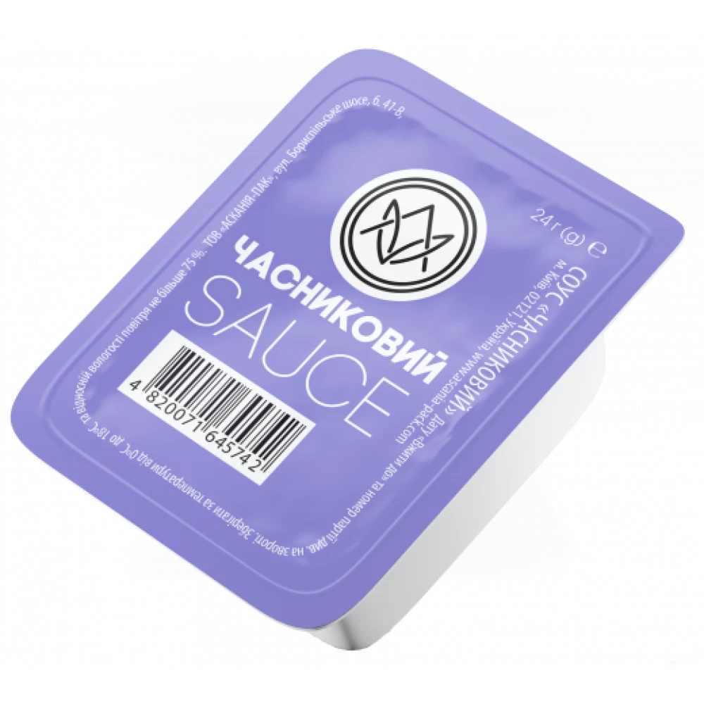 Соус часниковий ДІП 24гр (48шт/уп)