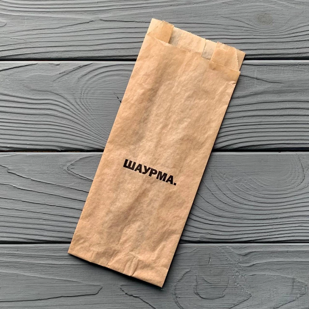Упаковка для Шаурми 220х90х50 мм 2200Ф (середня щільність)
