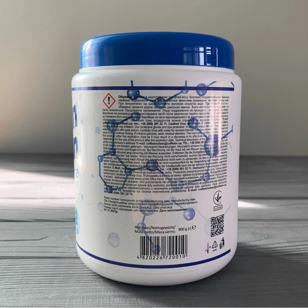 Порошок “Coffeein clean“ для зняття кальцію 900г (Синій)