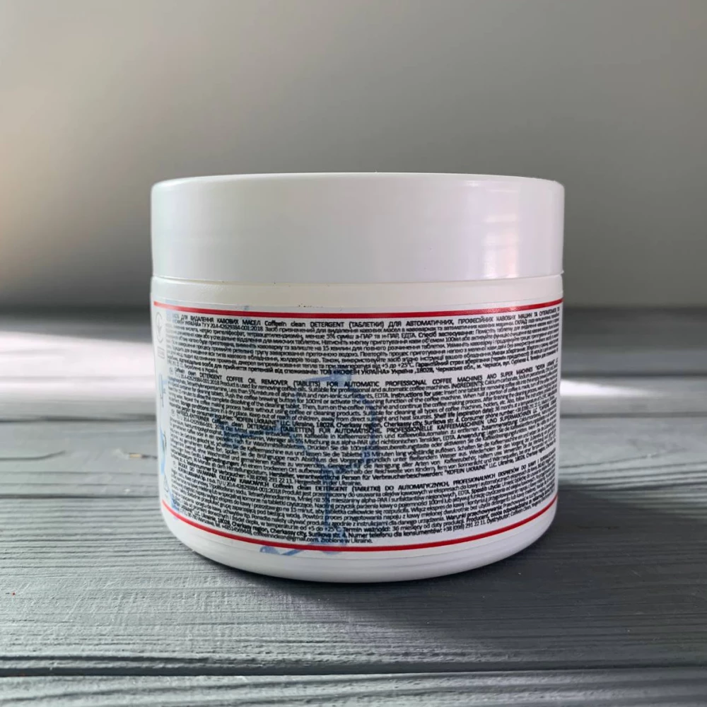 Таблетки “Coffeein clean“ для видалення кавових масел 170г (Червоний)