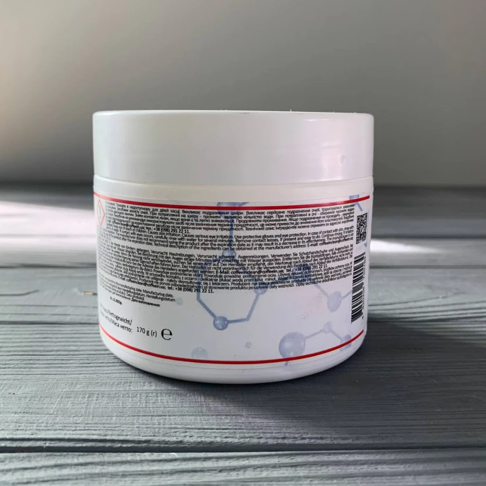 Таблетки “Coffeein clean“ для видалення кавових масел 170г (Червоний)