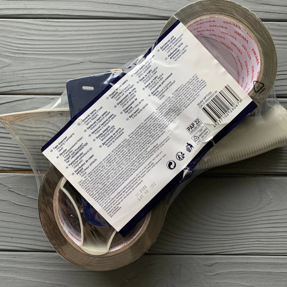 Диспенсер для скотча (2 скотча бонус)