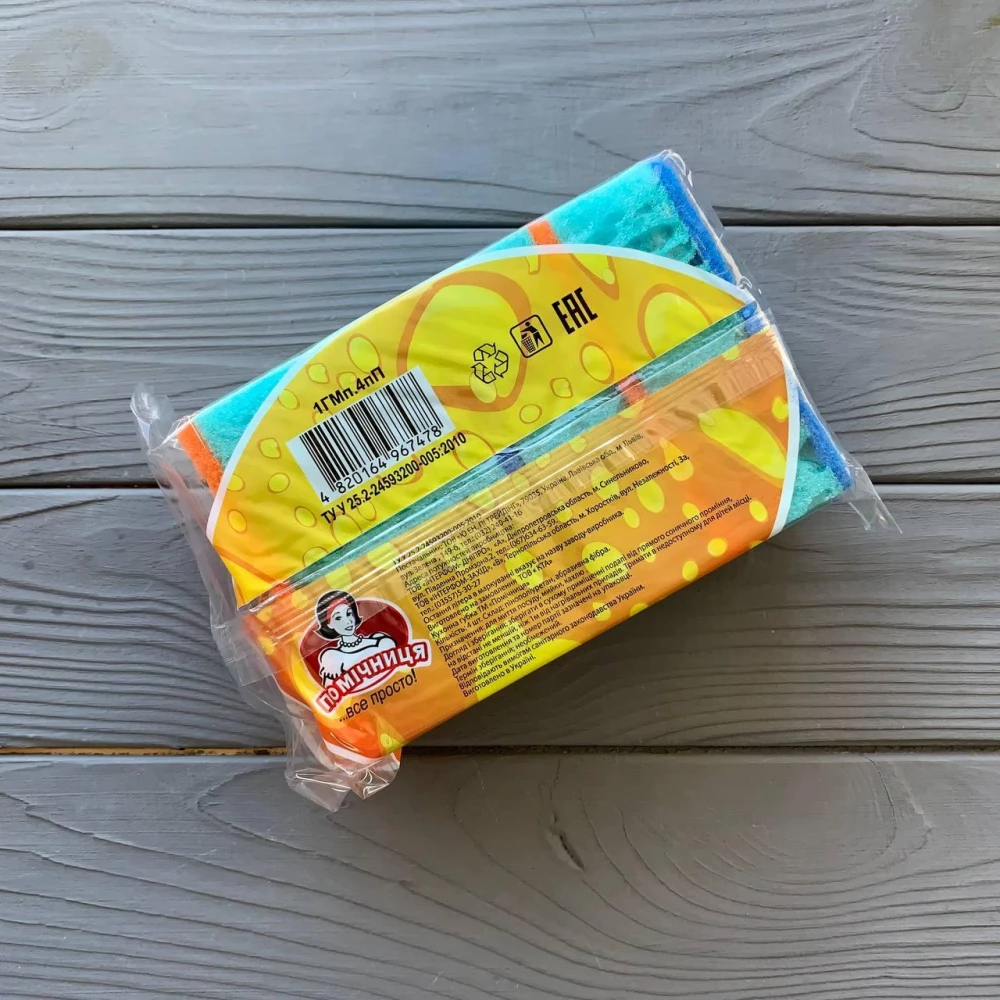 Губки кухонні “Максі піна“ “Помічниця“ (4шт/уп|50уп/ящ)