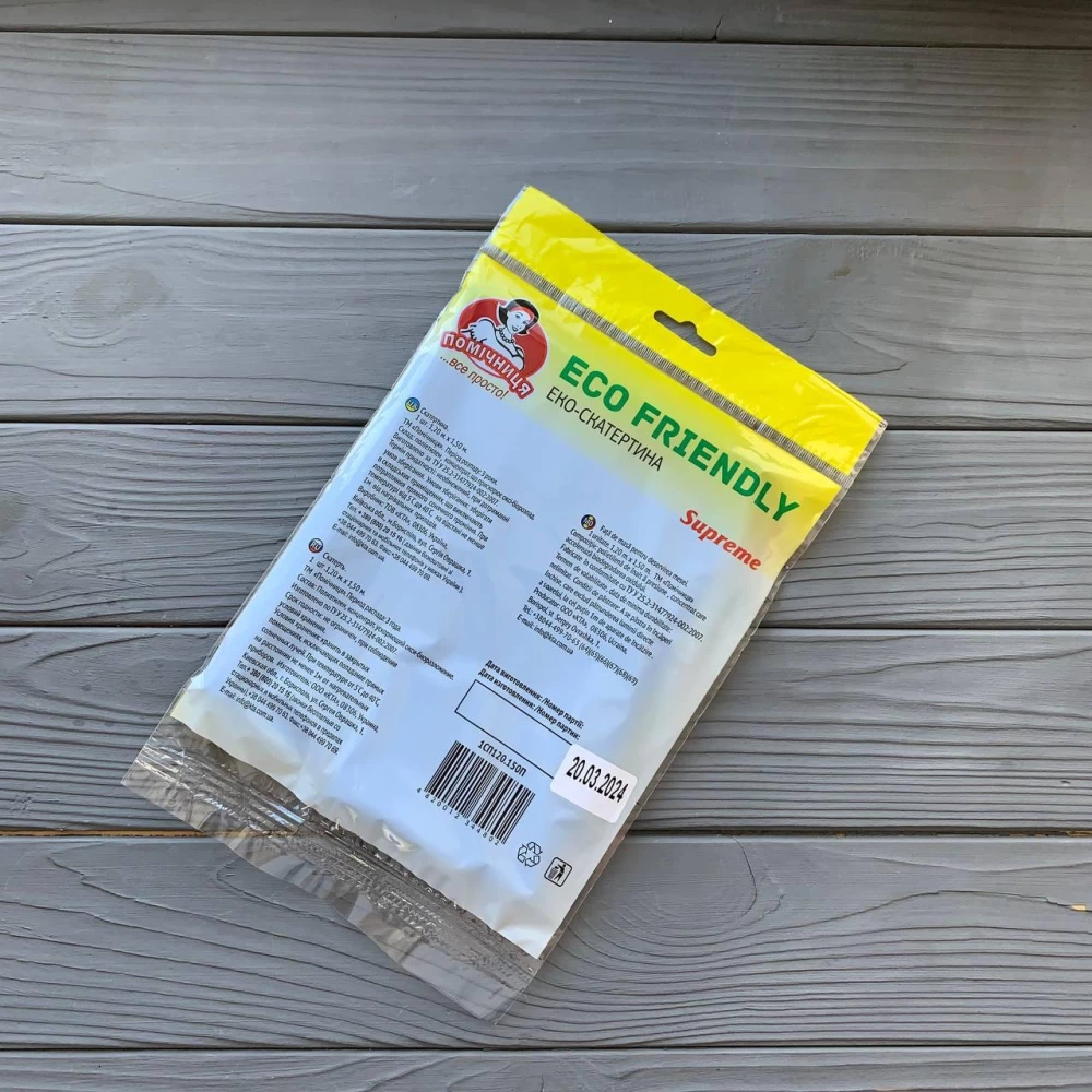 Скатертина поліетиленова для пікніка кольорова EKO “Помічниця“ 1,2х1,5м (50уп/ящ)