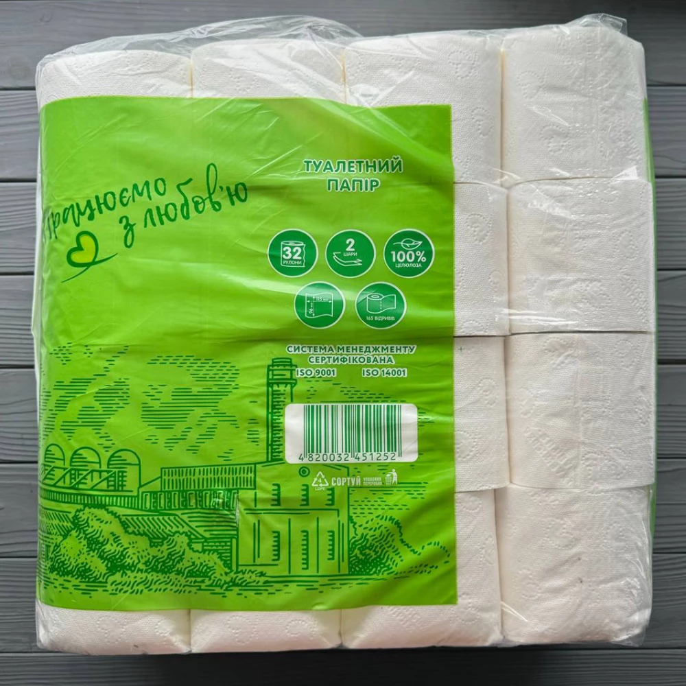 Папір туалетний “Смарагд“ 2шар. целюлоза 32шт/уп