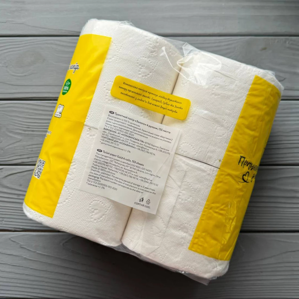 Папір туалетний “Золото“ 4шар. целюлоза 4шт/уп (14уп/ящ)