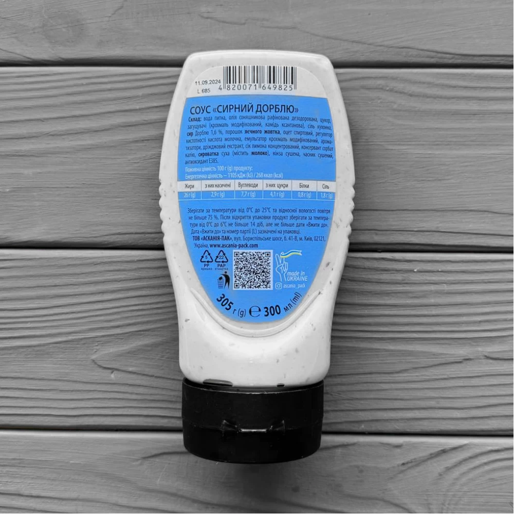 Соус-пляшка Сирний Дорблю 300 мл (305гр) (10шт/ящ)