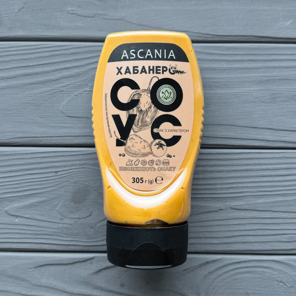 Соус-пляшка Хабанеро 300 мл (305гр) (10шт/ящ)