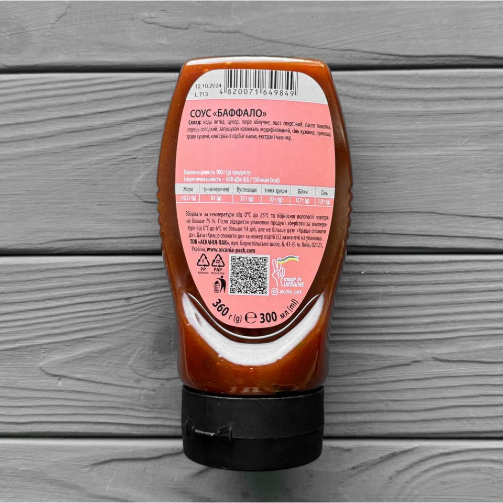 Соус-бутылка Баффало 300 мл (360гр) (10шт/ящ)