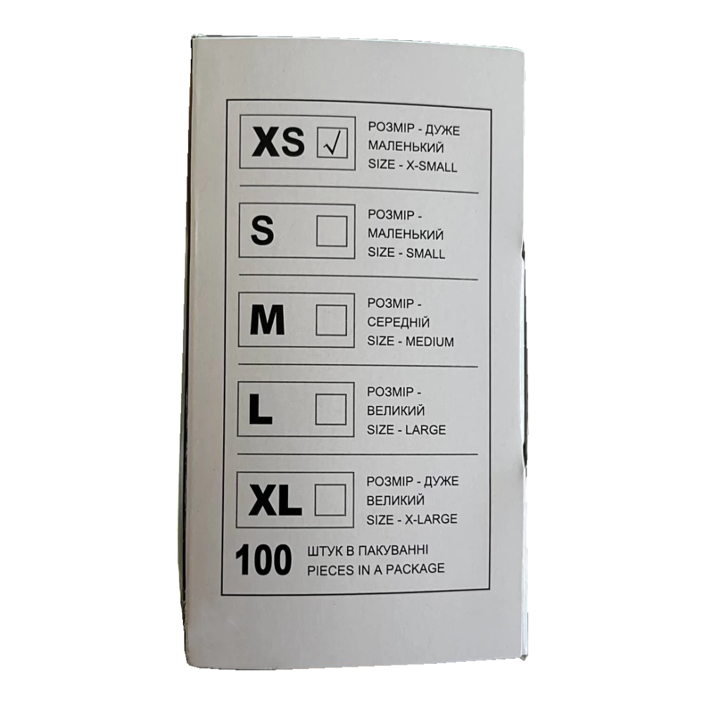 SEF Рукавички нітрилові нестерильні неприпудрені Чорні (3,5г.) роз.XS (100шт/уп) Арт.259801