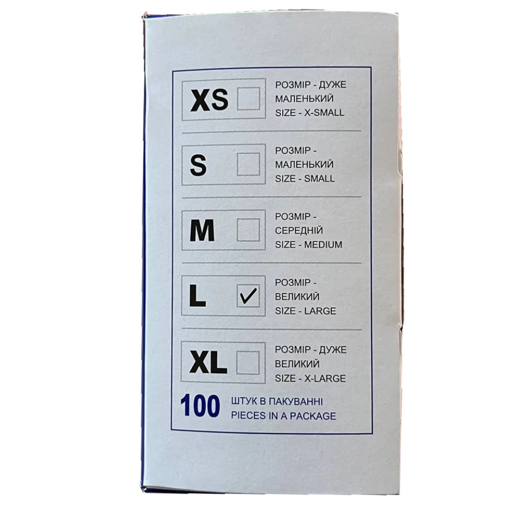 SEF Рукавички нітрилові нестерильні неприпудрені Чорні Міцні (5г.) роз.L (100шт/уп) Арт.259604