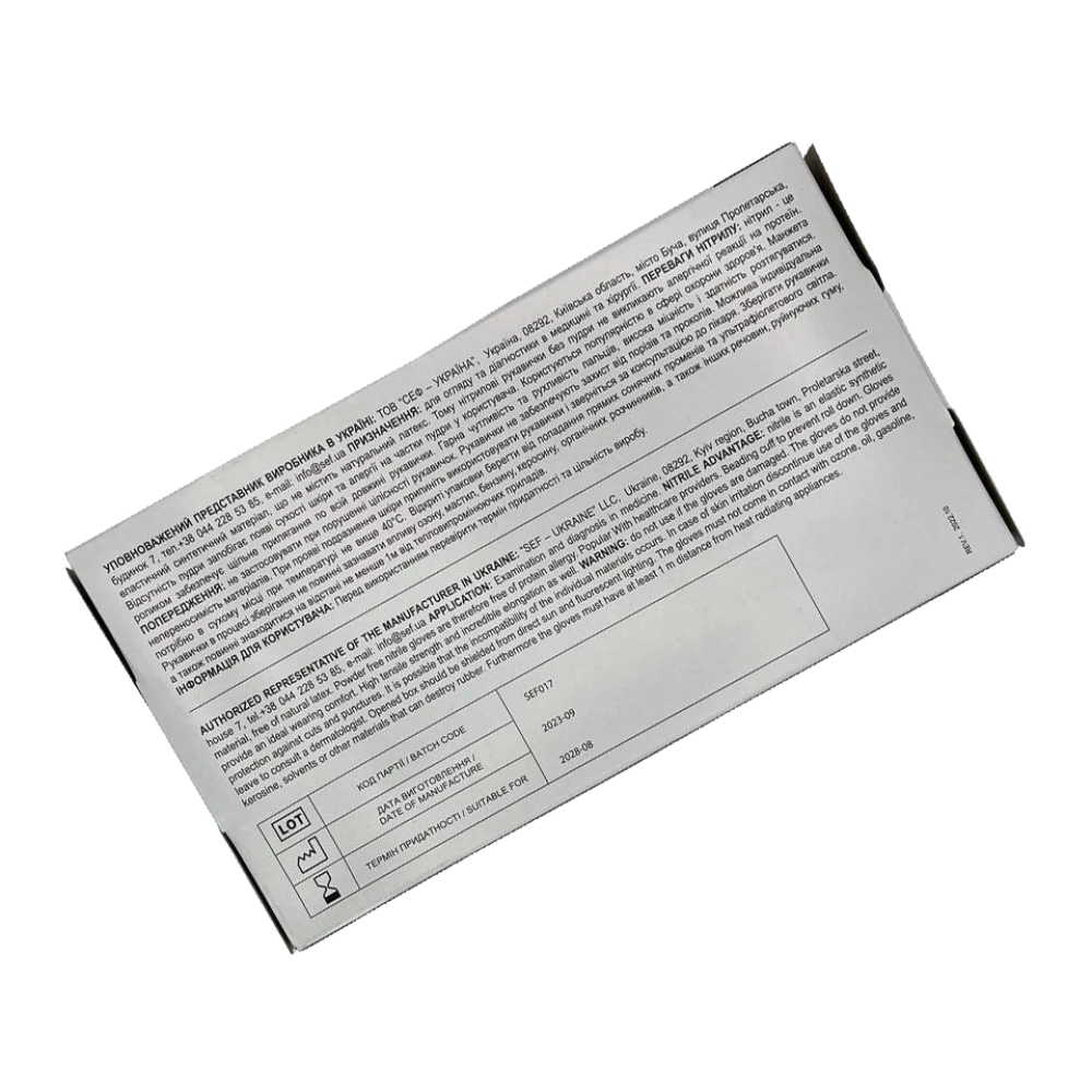 SEF Рукавички нітрілові ЗАХИСНІ особливо міцні Чорні роз.L (100шт/уп) Арт259704-1