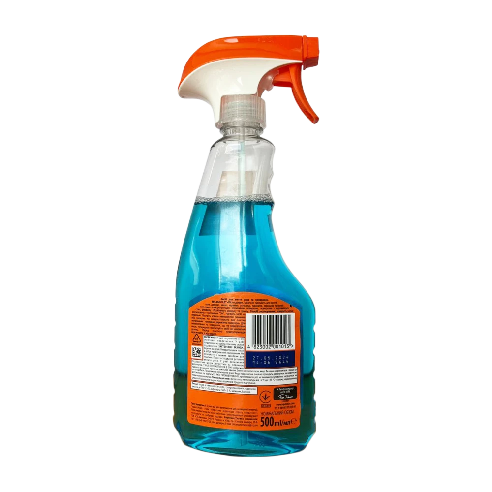 MR Muscle для скла 500мл (синій)