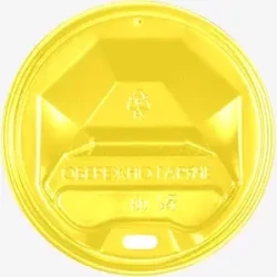 Кришка для стакана 75 мм жовта