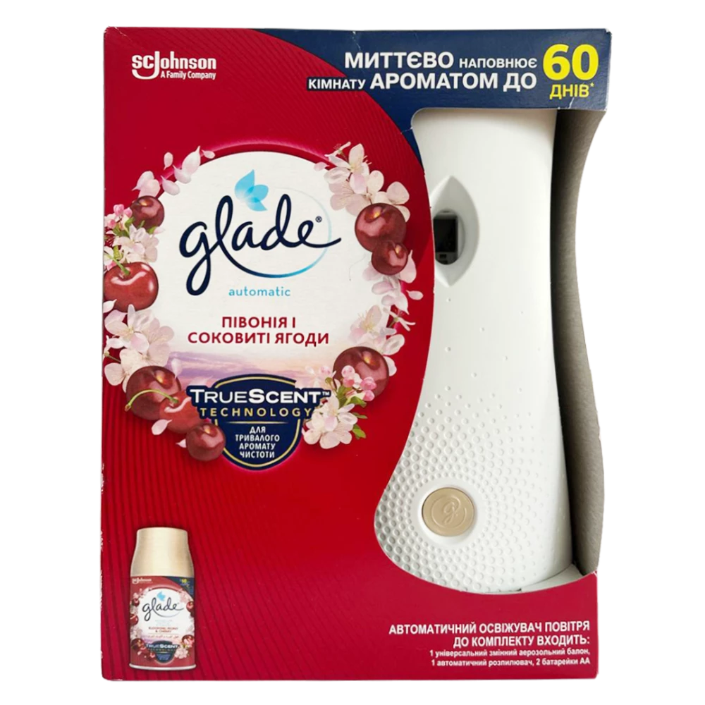 Освіжувач повітря Glade автоматичний Піон і Соковиті ягоди