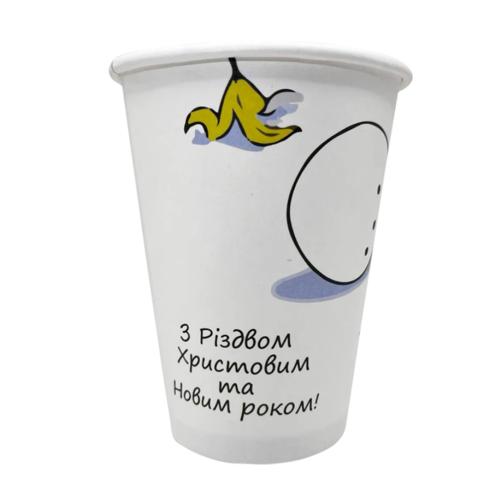 FC400WW Стакан одношаровий Біла зима 400 мл FC