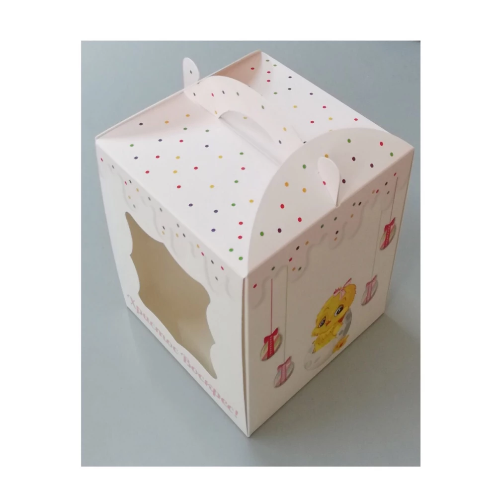 Коробка для паски 170х170х210 мм крейдована біла з принтом KPP5