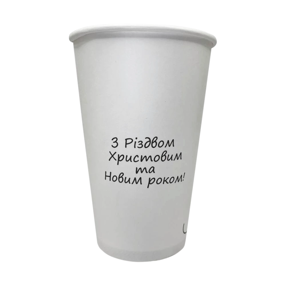 FC500WW Стакан одношаровий Біла зима 500 мл FC