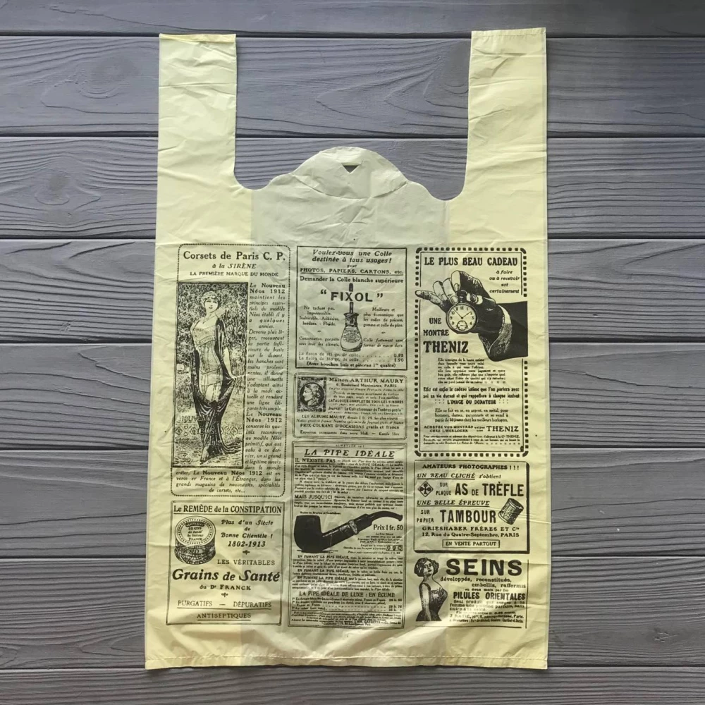 Пакет майка Газета 30х50 18мкм (100шт/уп|10уп|міш)