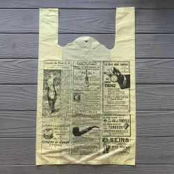 Пакет майка Газета 30х50 18мкм (100шт/уп|10уп|міш)