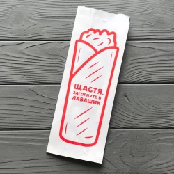 Упаковка для Шаурми 280х100х50 мм 2000Ф 60гр/м2 (максимальна щільність)